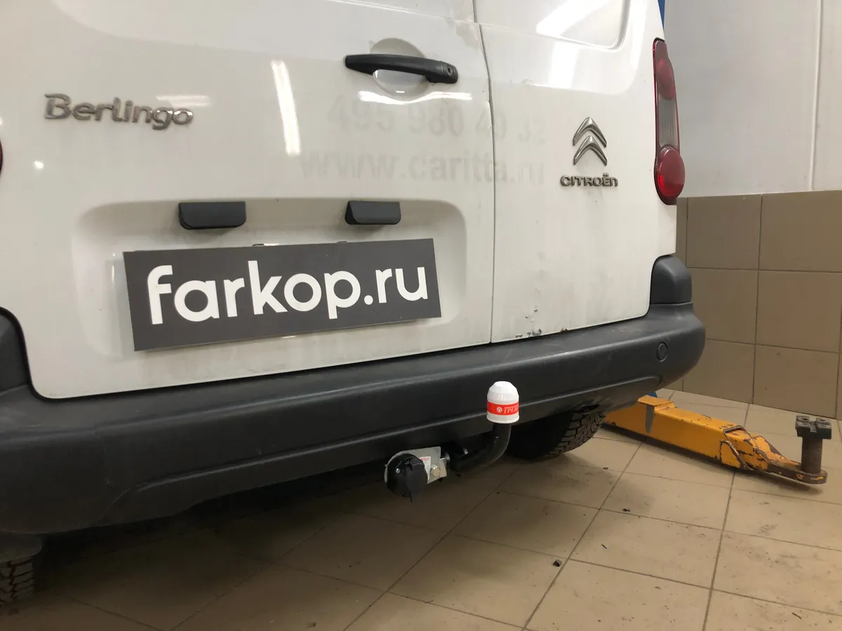 Фаркоп Трейлер для Citroen Berlingo 2008-, (L1) 9510 в Севастополь Фаркоп Трейлер для Citroen Berlingo 2008-, (L1) 9510 в Севастополь