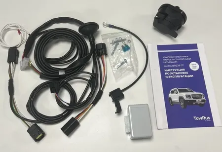 Электрика фаркопа TowRus (7 pin) для Haval Dargo (Dargo X) 2022- 0128923807 в Севастополь