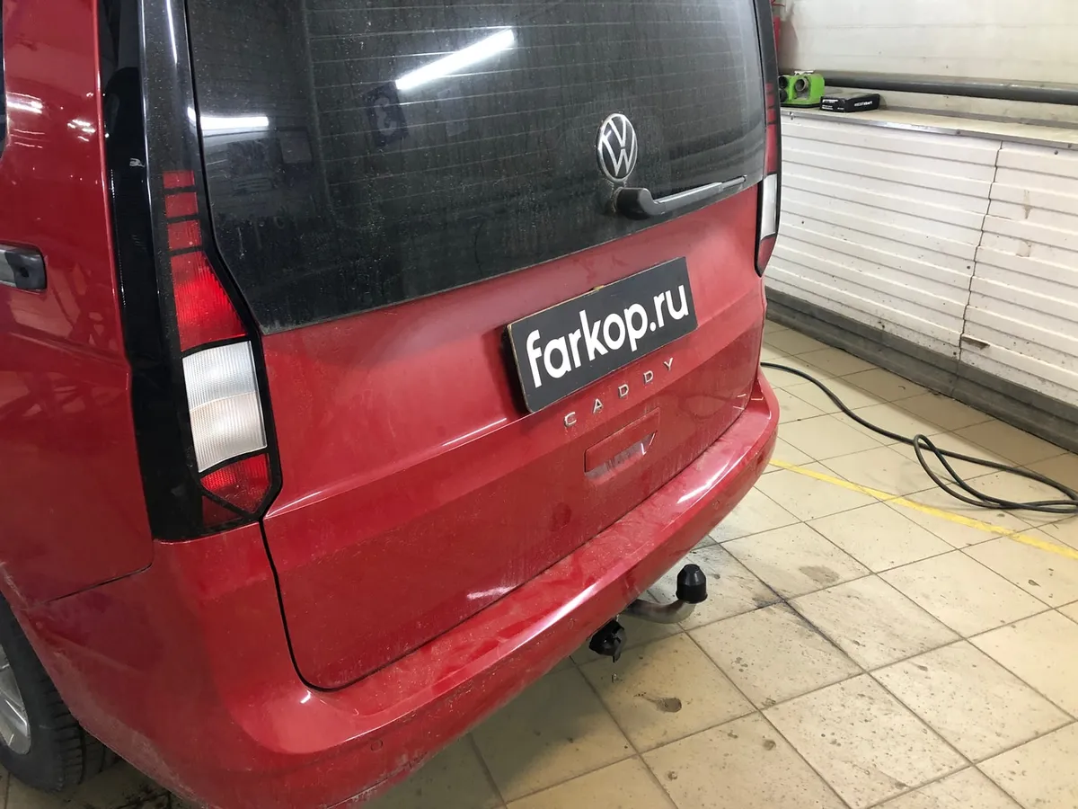 Фаркоп Galia для Volkswagen Caddy 2020- V090A в Севастополь Фаркоп Galia для Volkswagen Caddy 2020- V090A в Севастополь