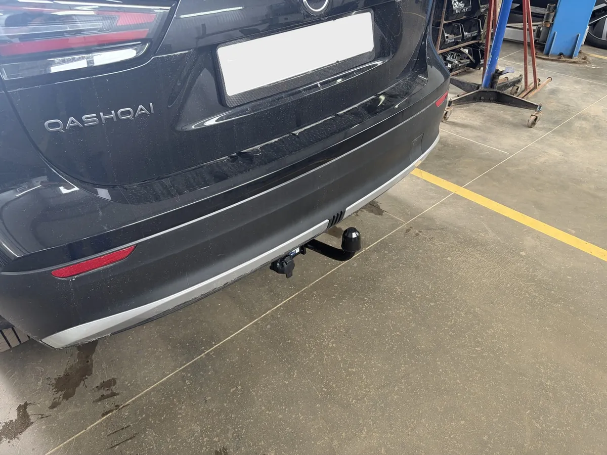 Фаркоп Berg для Nissan Qashqai 2024- F.4111.001 в Севастополь Фаркоп Berg для Nissan Qashqai 2024- F.4111.001 в Севастополь