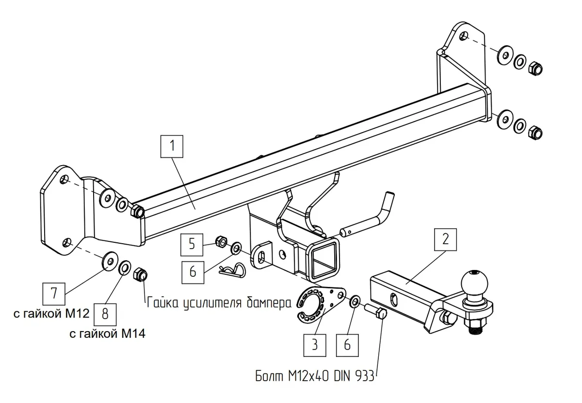 Фаркоп TowRus для BMW iX1 2022- 049113 в Севастополь Фаркоп TowRus для BMW iX1 2022- 049113 в Севастополь