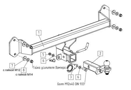 Фаркоп TowRus для BMW iX1 2022-  049113 в Севастополь