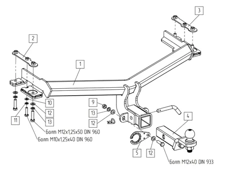 Фаркоп TowRus для GAC GS4 2024- Арт. 299415 299415 в Севастополь