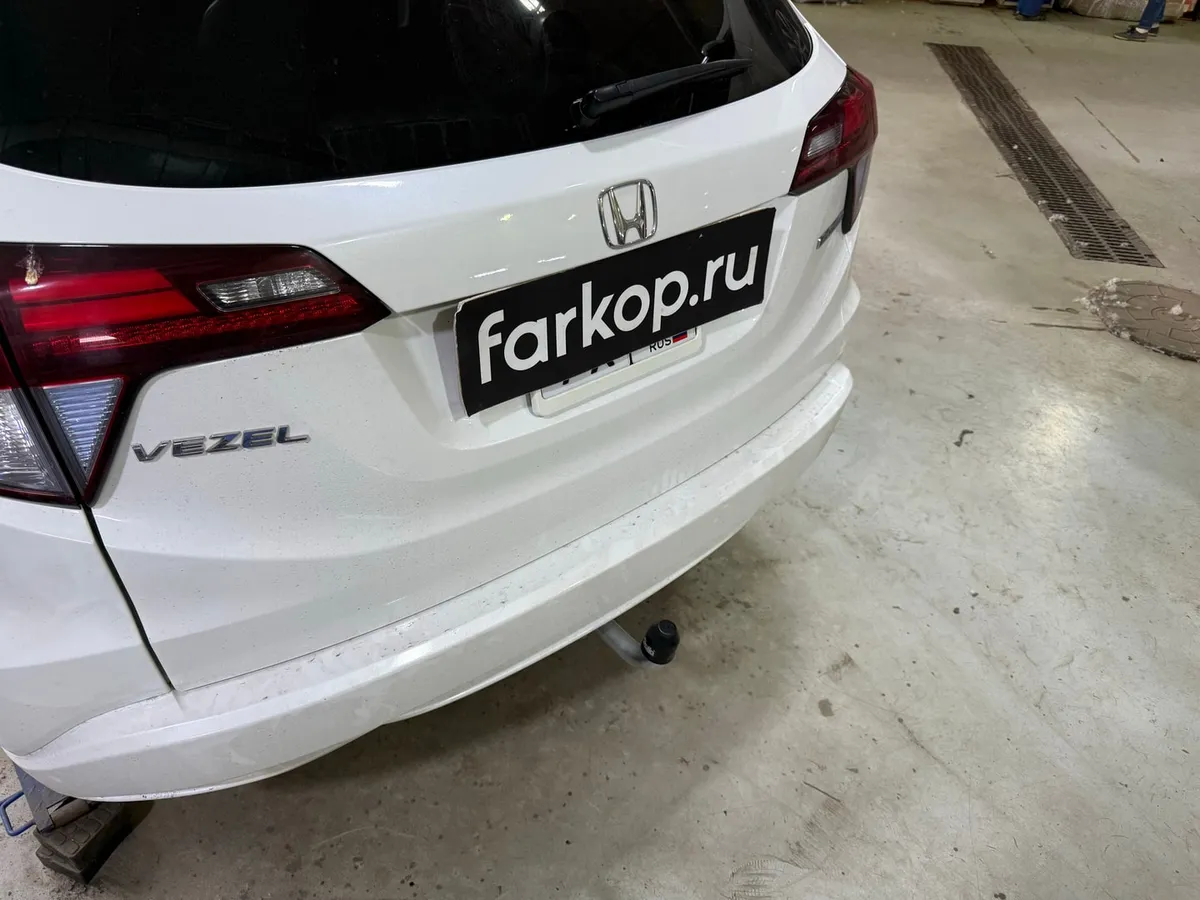 Фаркоп Galia для Honda HR-V 2014- Арт. H097A H097A в Севастополь Фаркоп Galia для Honda HR-V 2014- Арт. H097A H097A в Севастополь