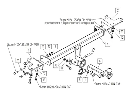 Фаркоп TowRus для Suzuki Grand Vitara 2005-2015  239444 в Севастополь