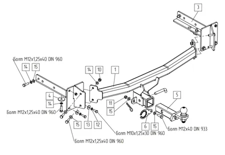Фаркоп TowRus для LiXiang L6 2024- Арт. 288194 288194 в Севастополь