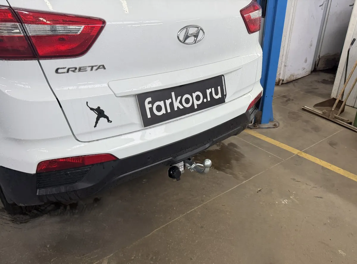 Фаркоп Лидер Плюс для Hyundai Creta 2016-2021 H227-BA в Севастополь Фаркоп Лидер Плюс для Hyundai Creta 2016-2021 H227-BA в Севастополь