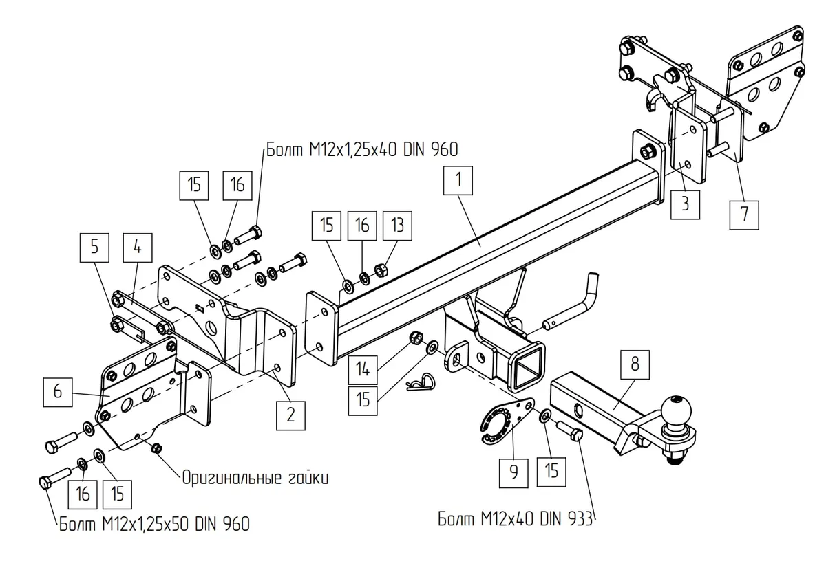 Фаркоп TowRus для EXEED Exlantix ET 04.2025- Арт. 119274 119274 в Севастополь Фаркоп TowRus для EXEED Exlantix ET 04.2025- Арт. 119274 119274 в Севастополь